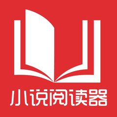 菲律宾签证续签最长是多久 续签一次可以停留多久 全是干货 为您解答